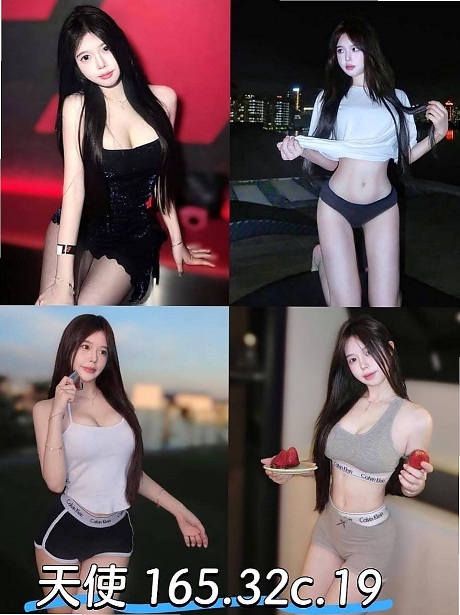 🎤 語安｜台北9k外送到家》空姐 高挑大奶 超熱情 主動 特別淫蕩 很有女人味-｜勾魂熟女兼職｜高雄外送茶